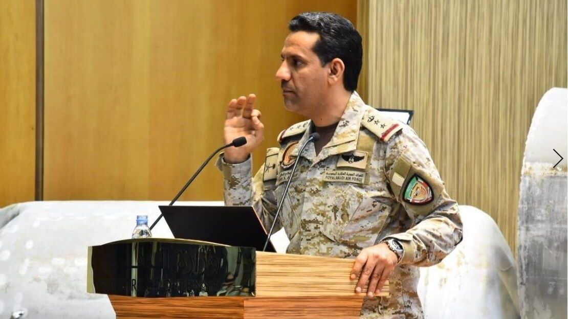  تحالف دعم الشرعية في اليمن