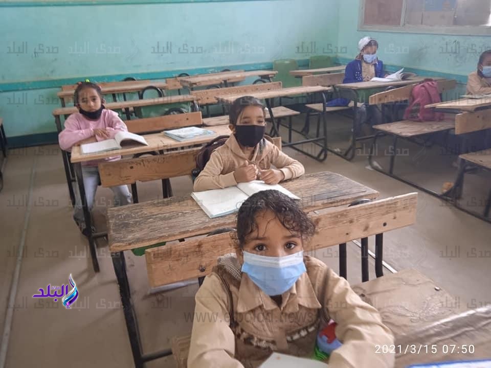 عودة الدراسة