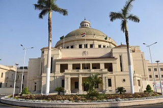 جامعة القاهرة 