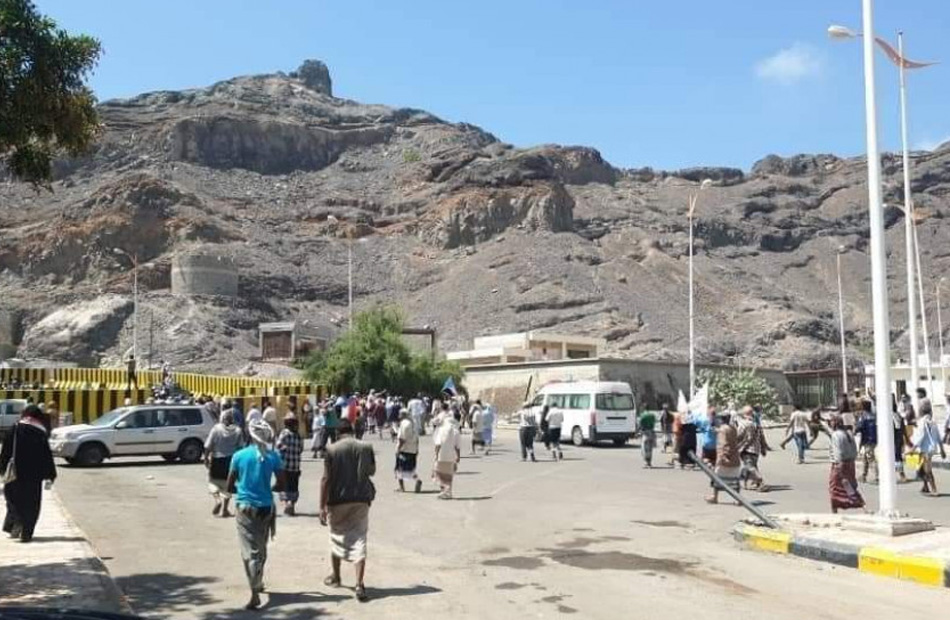 قصر الرئاسة في عدن