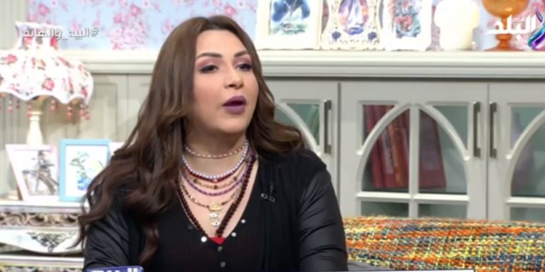 ريهام ماهر 
