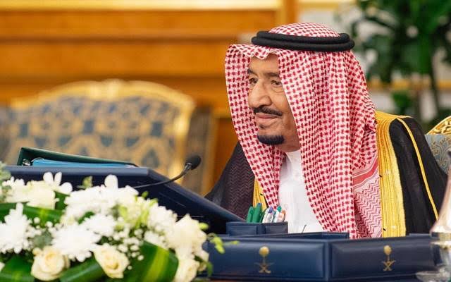 خادم الحرمين 