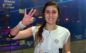 نور الشربيني