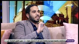 مؤسس مبادرة انت استثنائى 