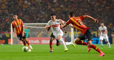 الزمالك والترجي