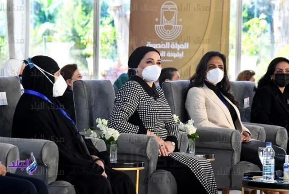 السيدة انتصار السيسي  السيدة انتصار السيسي