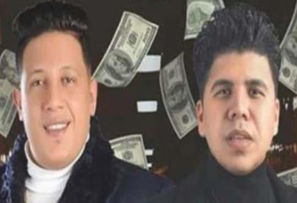 حمو بيكا عمر كمال 