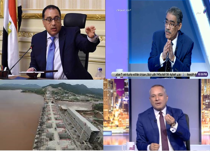 صورة الملف المجمع