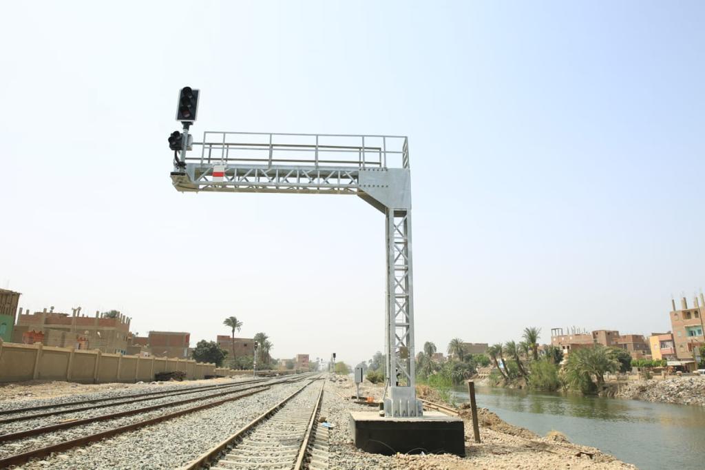 برج الاشارة 