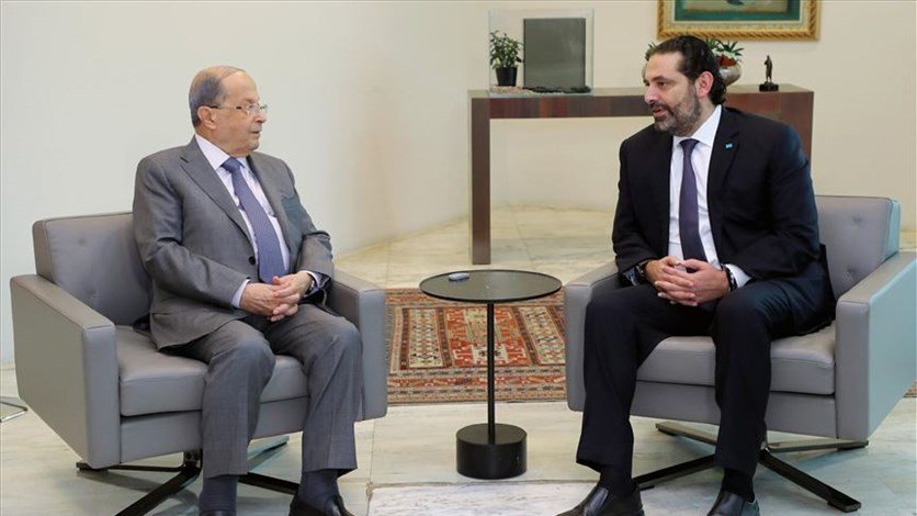 لقاء حاسم اليوم بين عون والحريري حول مستقبل حكومة لبنان