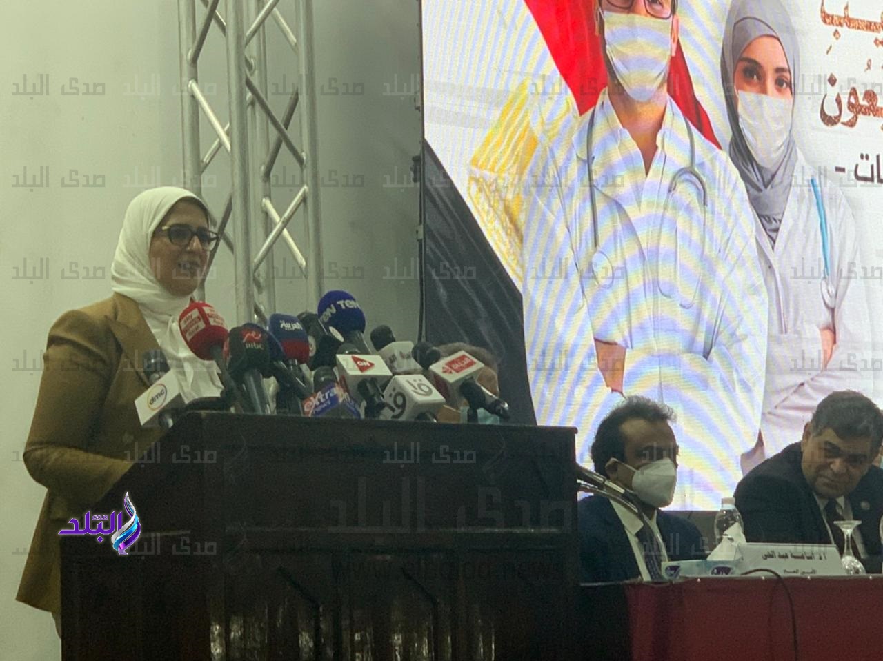 كلمة وزيرة الصحة باحتفالية يوم الطبيب