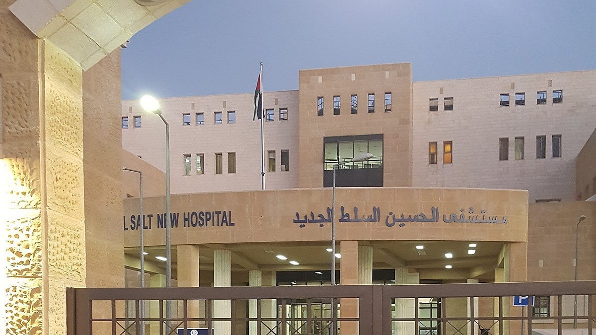 توقيف مسؤول حكومي جديد على خلفية فاجعة مستشفى السلط