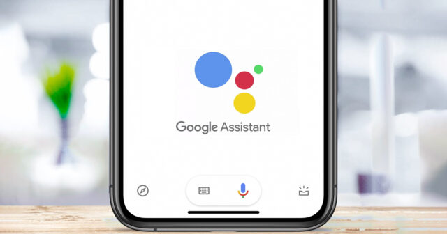 تطبيق Google Assistant