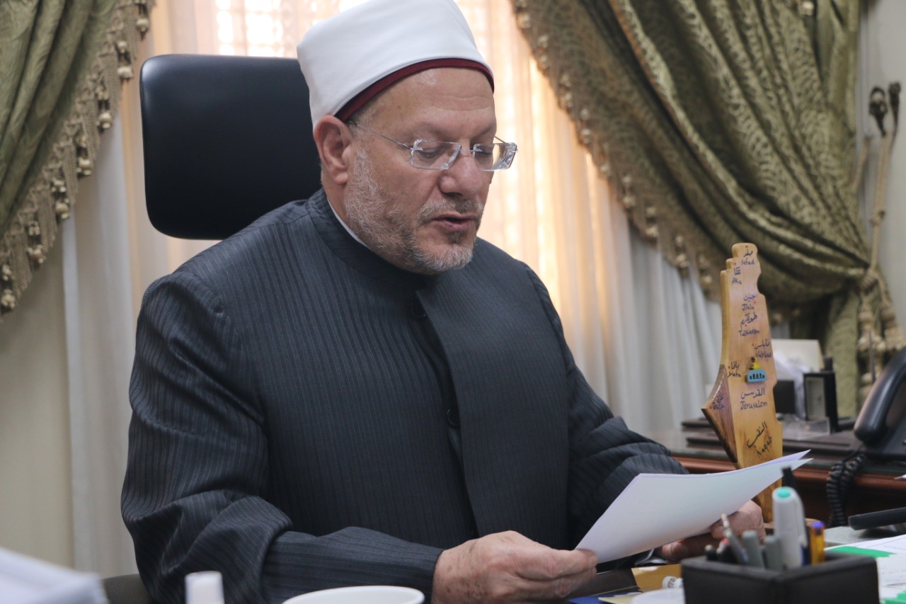 مفتي الجمهورية 