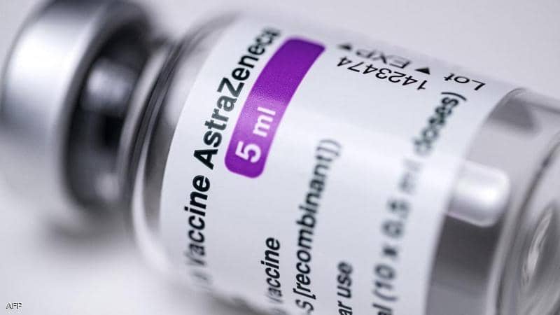 لقاح استرازينيكا