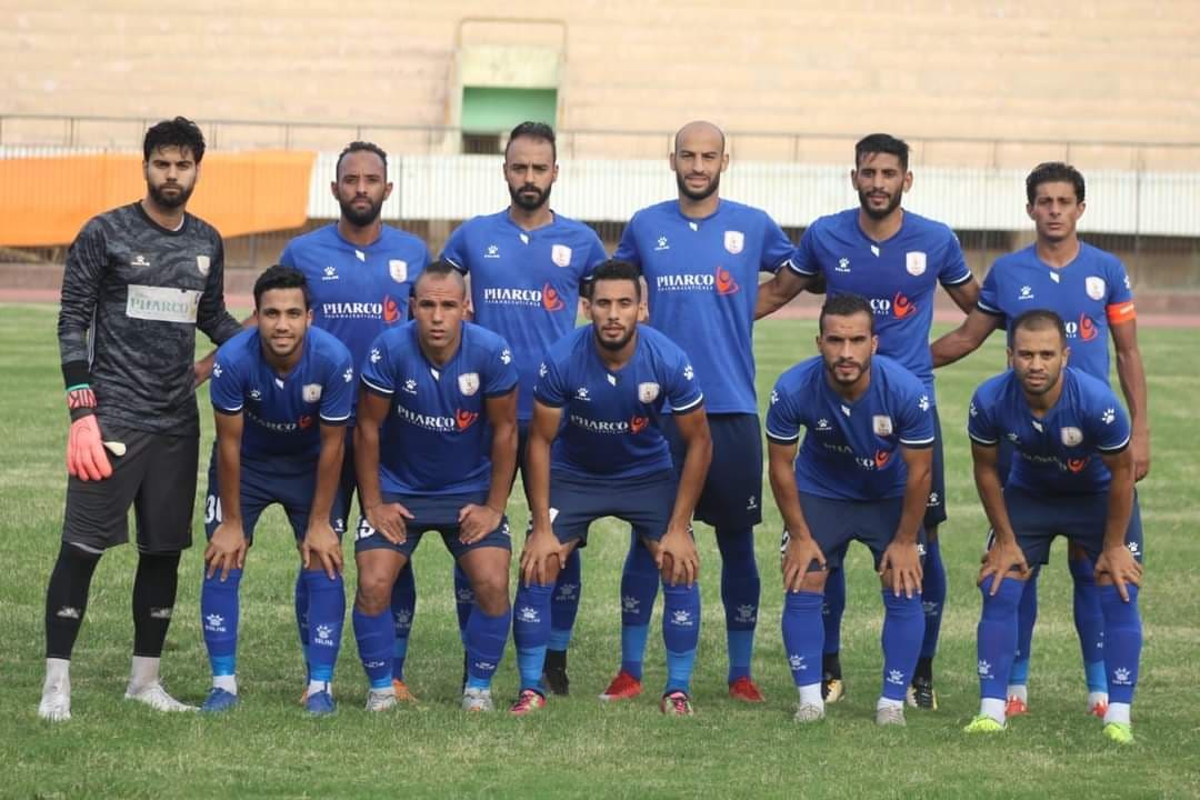 فاركو 