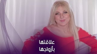 ندى بسيونى 