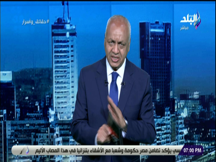 الإعلامي مصطفى بكري