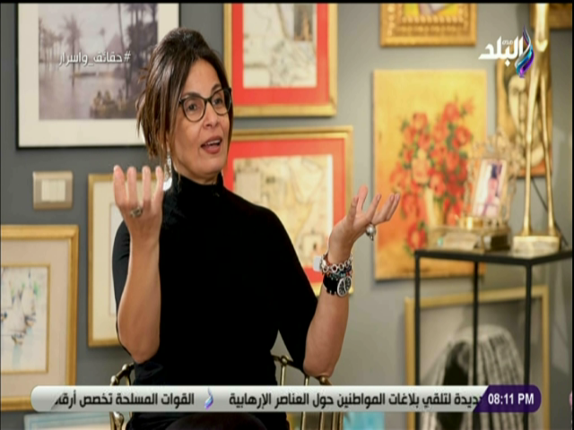 دكتورة جيهان زكي أستاذ الحضارة بجامعة السوربون