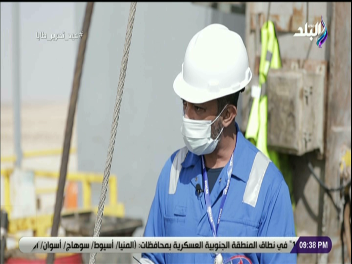 مهندس تامر ادريس مدير عام العمليات