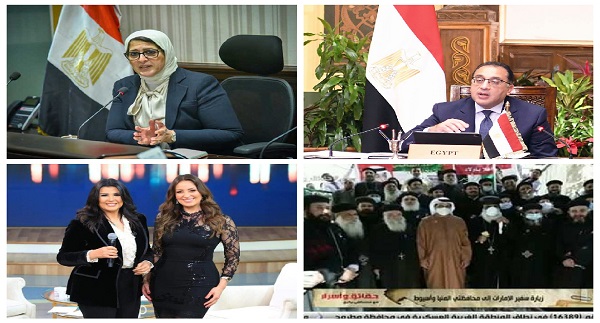 أخبار التوك شو