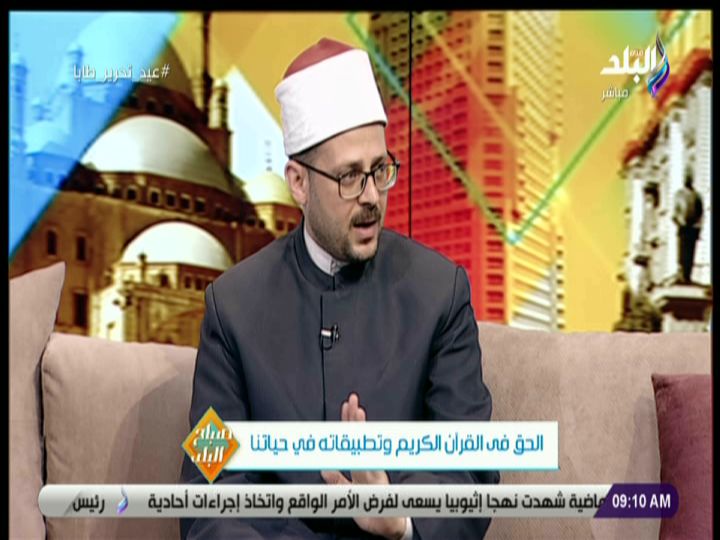  مدير عام شئون المساجد بوزارة الأوقاف