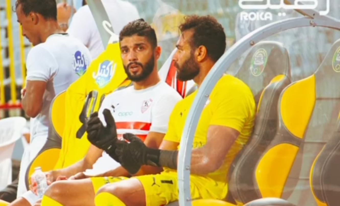 ابوجبل وساسي