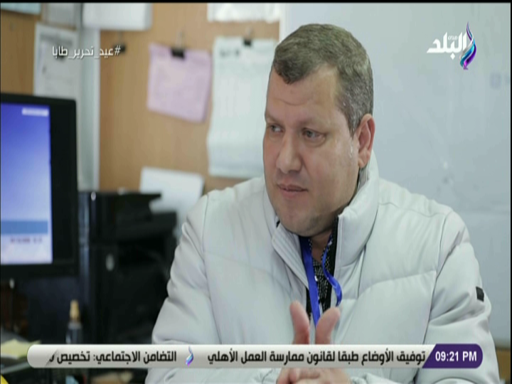 مهندس سعيد عبد المنعم