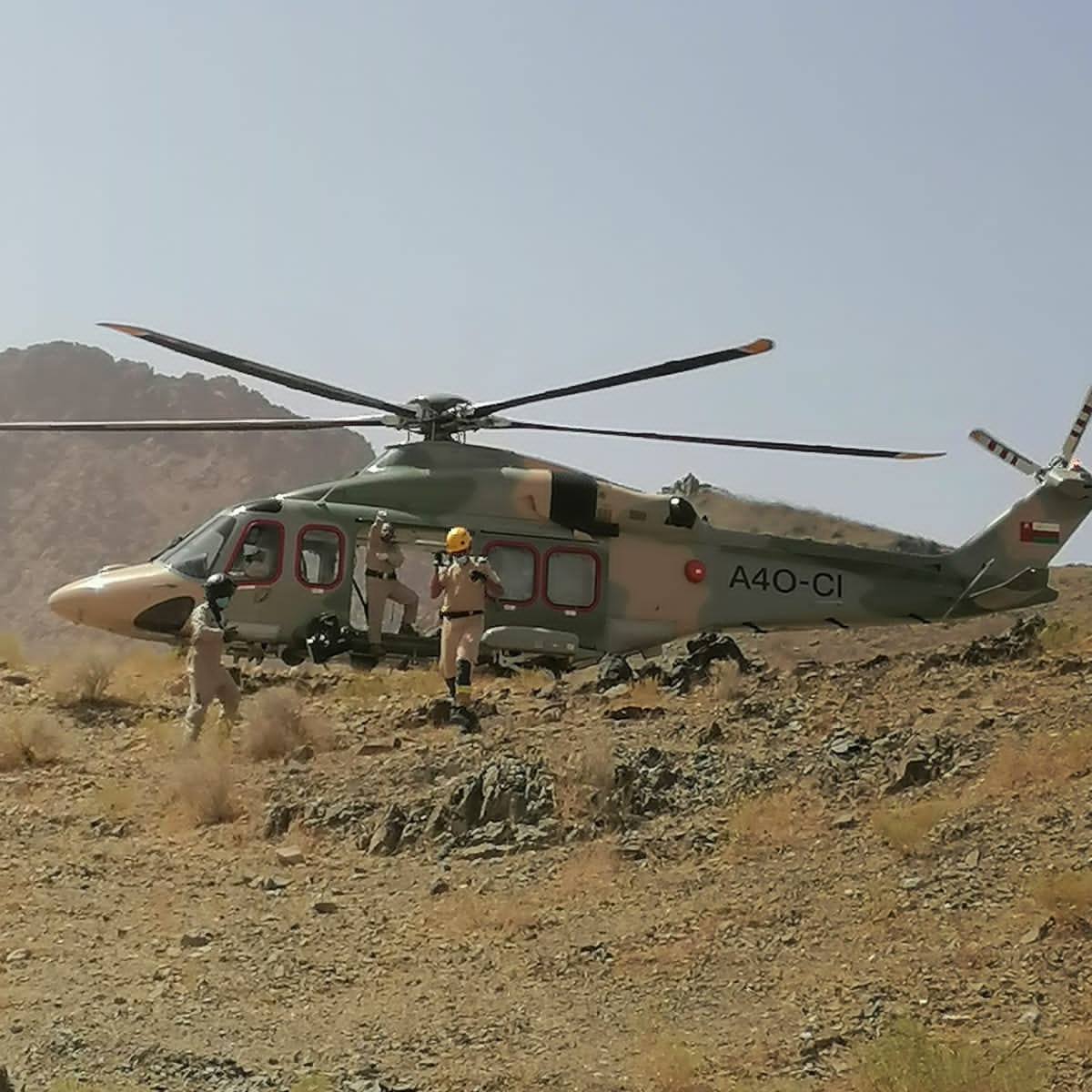 عمان