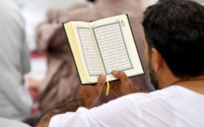 قراءة سورة الكهف قراءة سورة الكهف