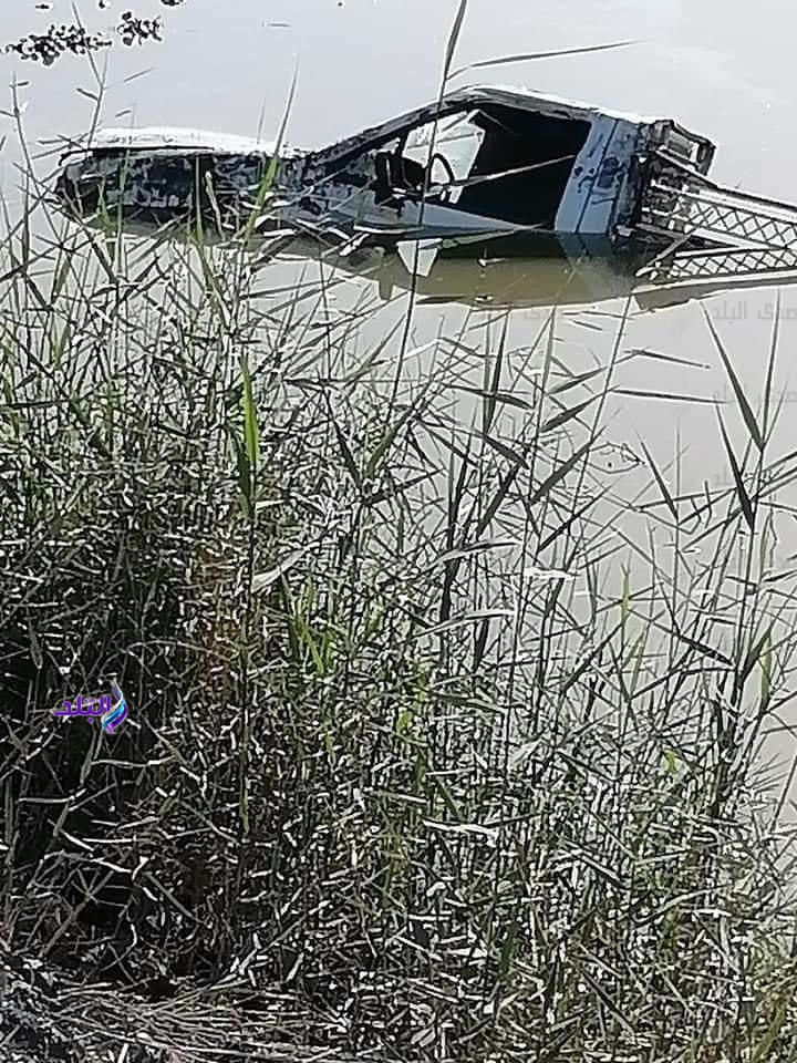 الحادث