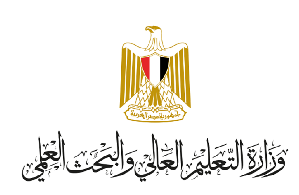 التعليم العالى 