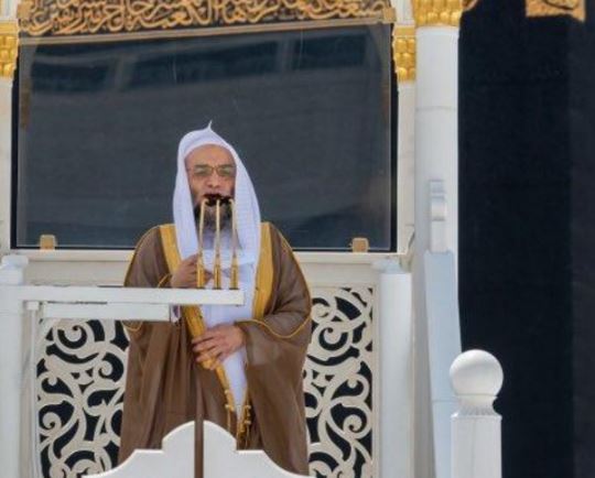 خطيب المسجد الحرام: العافية نعمة لا يشعر بها كثير الناس 