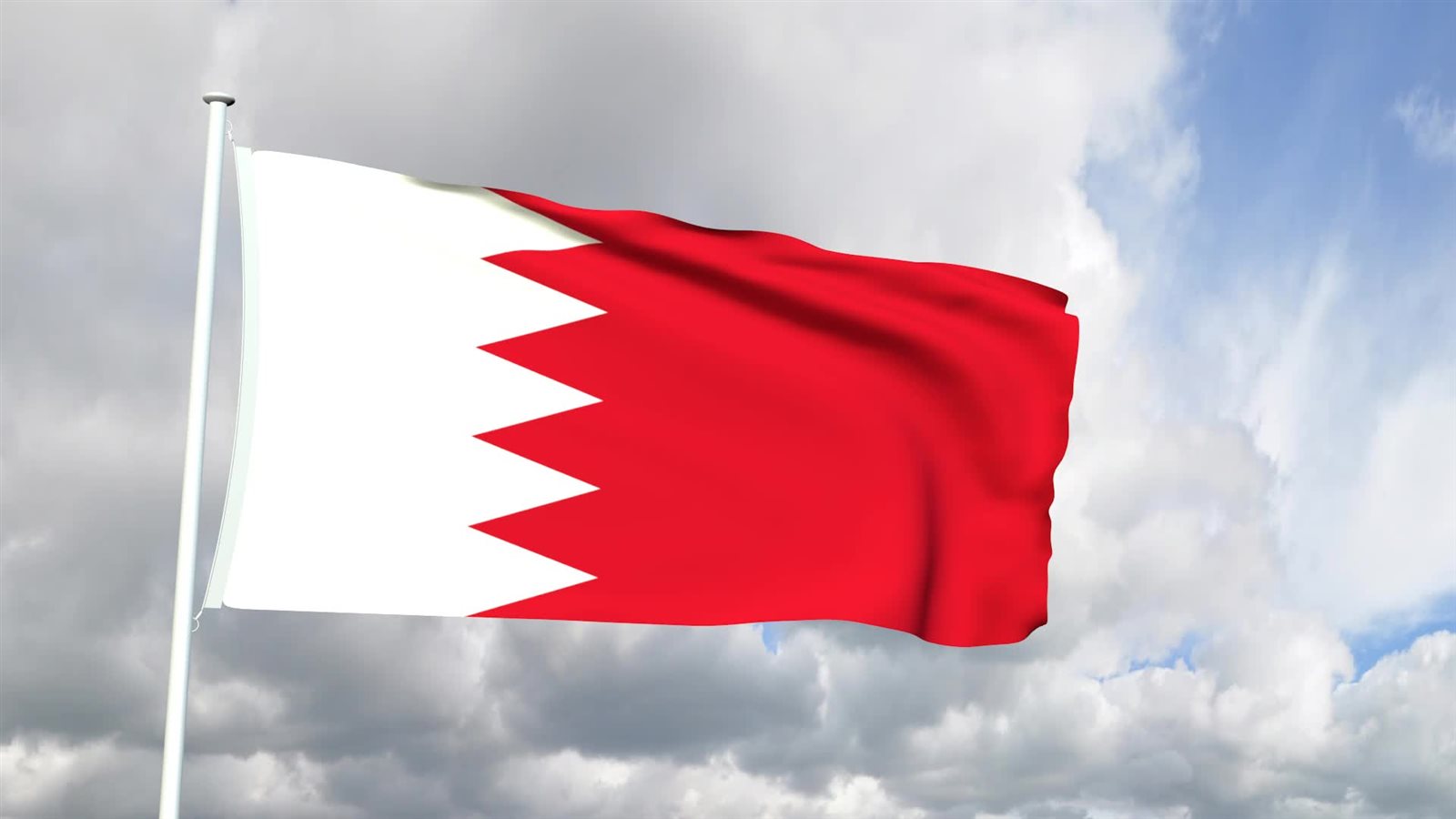 البحرين تدين استهداف مصفاة البترول في الرياض