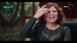 إلهام شاهين 