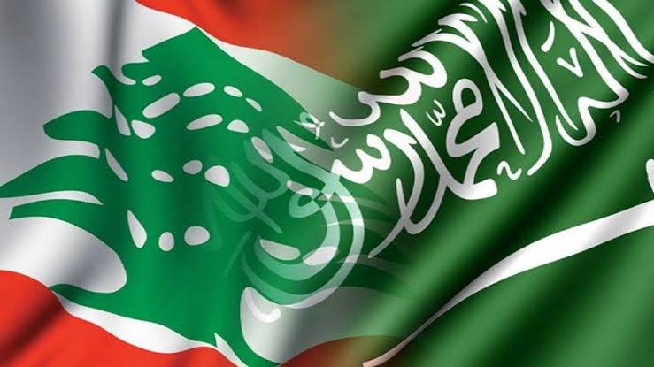 لبنان والسعودية 