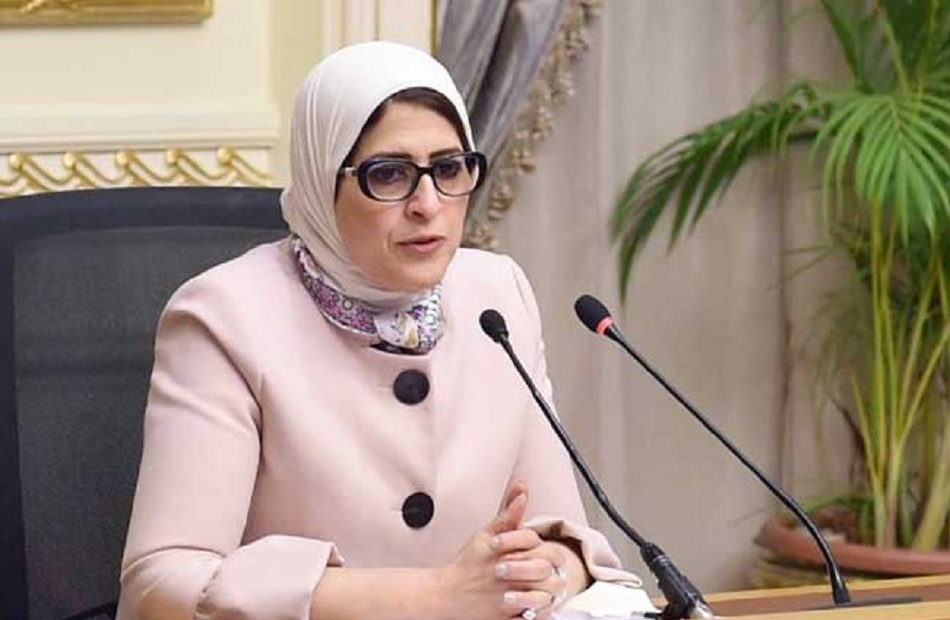 هالة زايد وزيرة الصحة والسكان 
