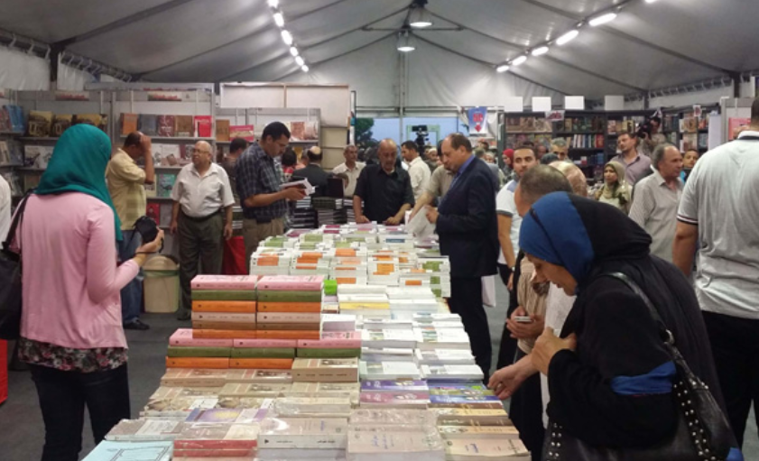معرض إسكندرية للكتاب