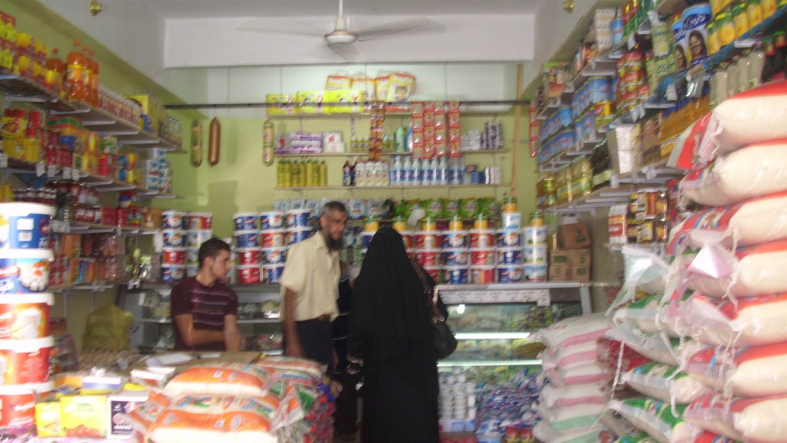 المنافذ التموينية 