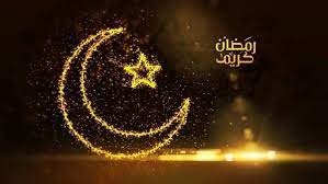 متى رمضان 2021 ؟.. العد التنازلي يضع أول أيام الشهر الفضيل