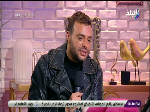 رامى صبرى