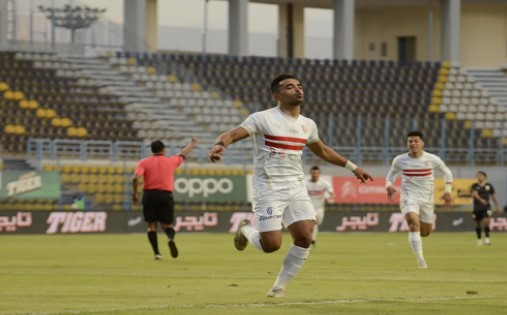 أوباما