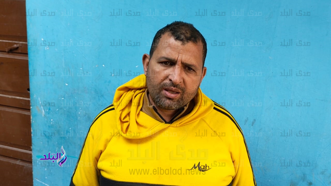 المتهم 