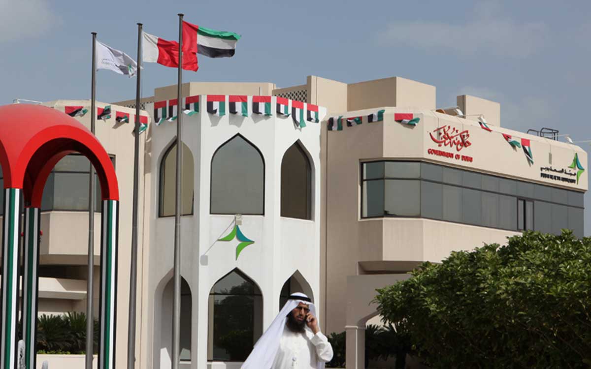 حكومة دبي 