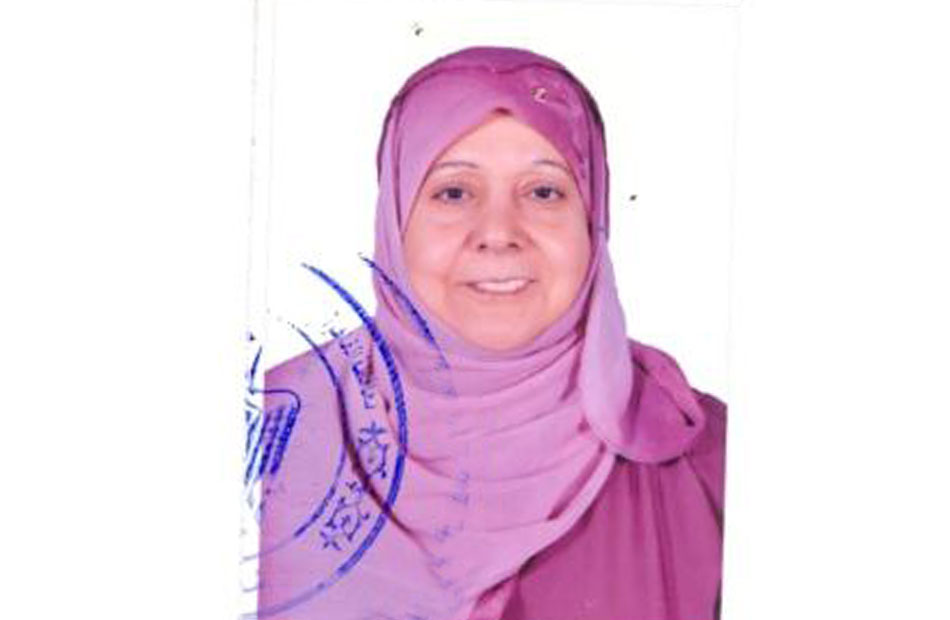 عايدة محمد 