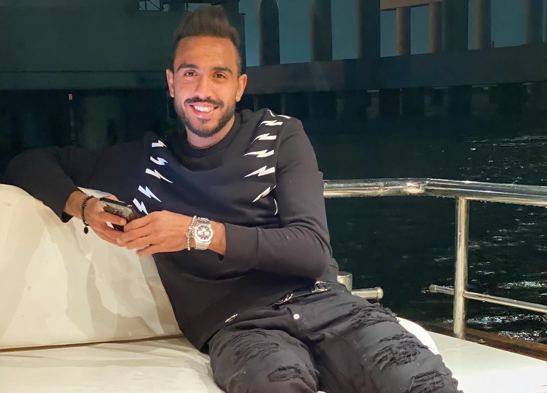 كهربا