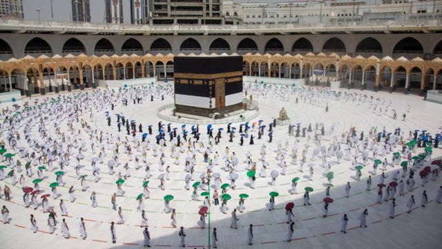 مناسك الحج