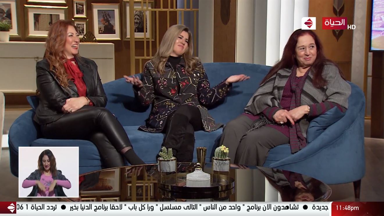 عبير فريد شوقي تكشف أسرار عن طفولتها لأول مرة