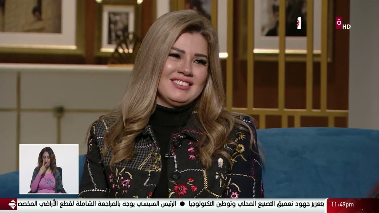 رانيا فريد شوقي تكشف عن الدور الذي رفض والدها أن تُمثله