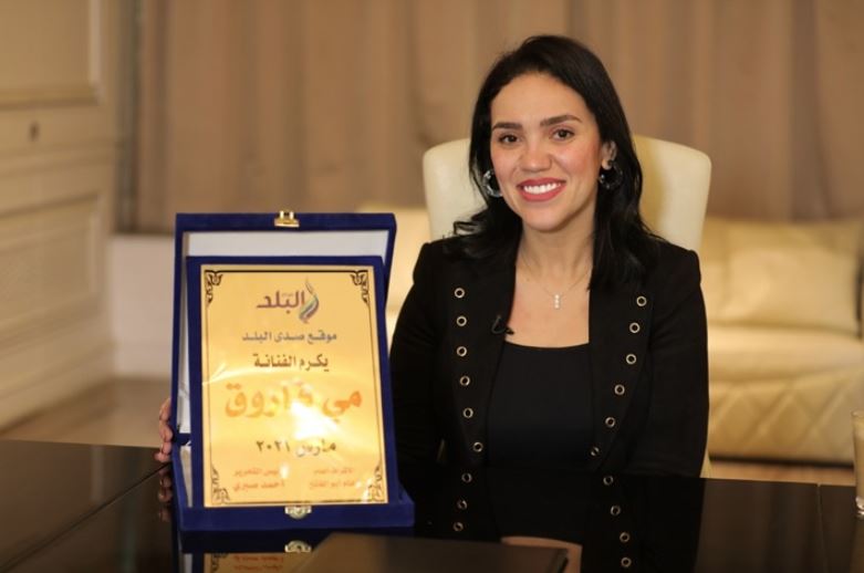 المطربة مى فاروق 